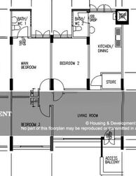 Blk 209 Serangoon Central (Serangoon), HDB 4 Rooms #598195641